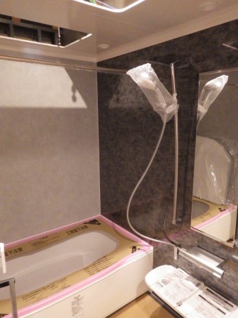 IMGP9198 IMGP9198-e1652787745181